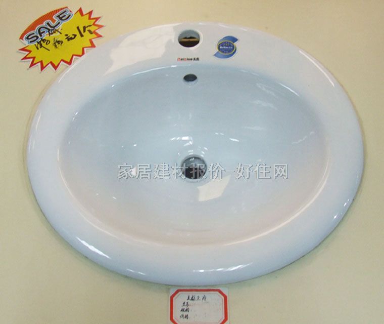 �_���� C221 520��460mm����200mm