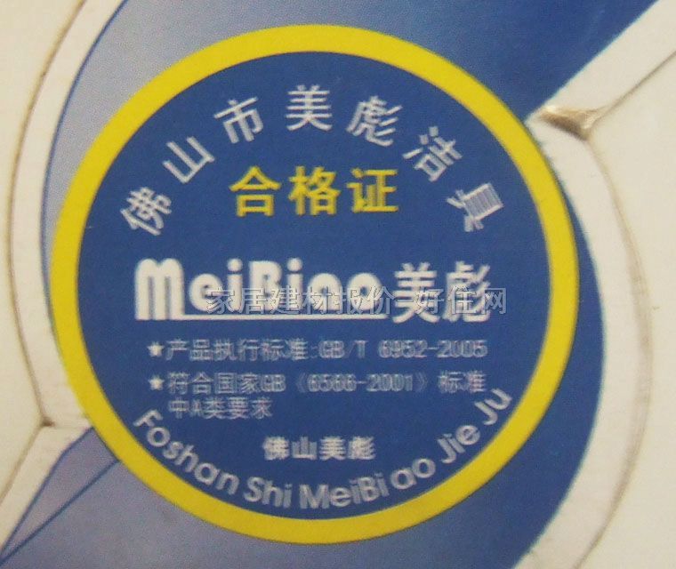 �����_���� C223 550��470mm����200mm