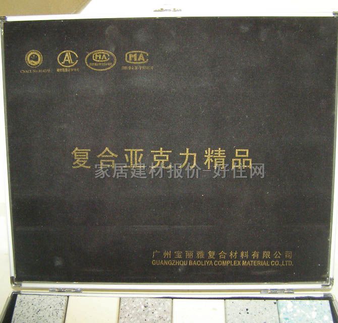 �����ř����_��ʯ�� �ͺ�������ʯ ӆ��