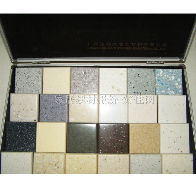 �����ř����_��ʯ�� �ͺ�������ʯ ӆ��