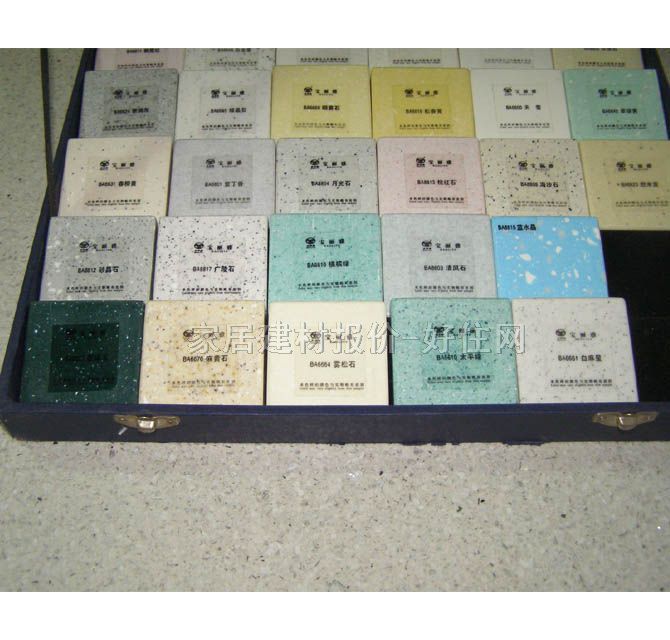 �����ř����_��ʯ�� �ͺ�������ʯ ӆ��