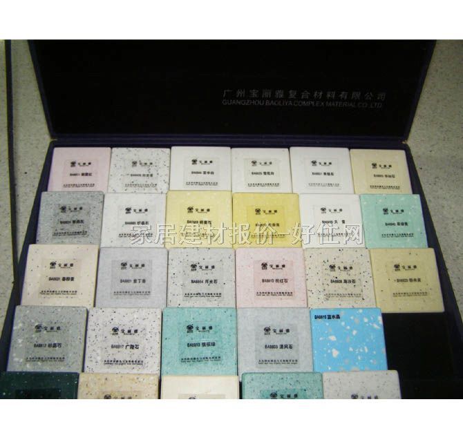 �����ř����_��ʯ�� �ͺ�������ʯ ӆ��