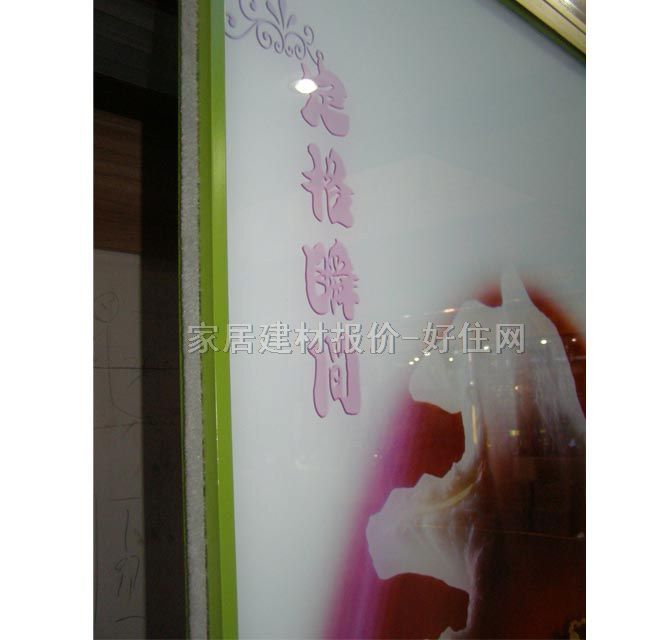 ���R���¹������T 01 ӆ��