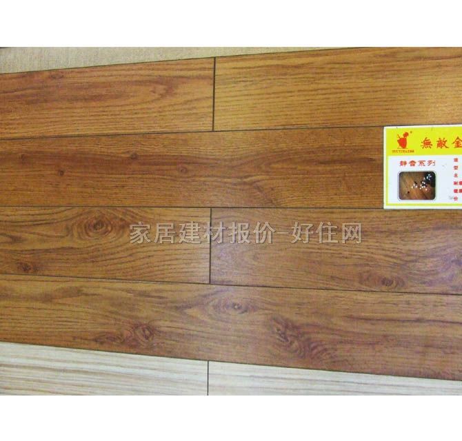 ��ľ�ͺϵذ� FB705��������ľ �o��ϵ�� 805mm��90mm����14mm