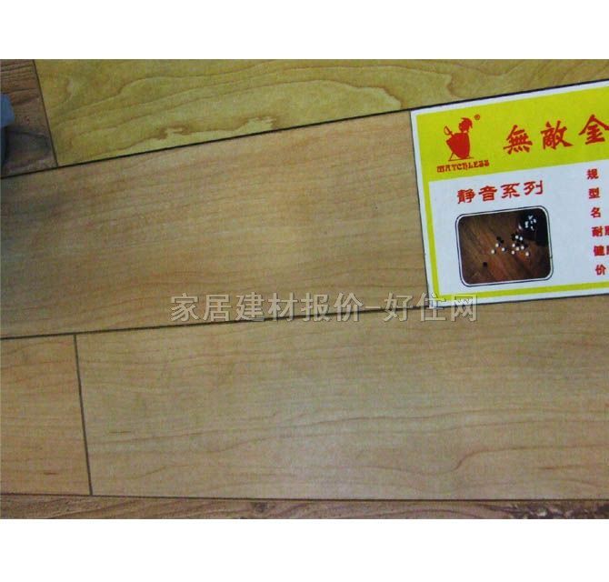 ��ľ�ͺϵذ� FB701��̫�A��ľ �o��ϵ�� 805mm��90mm����14mm