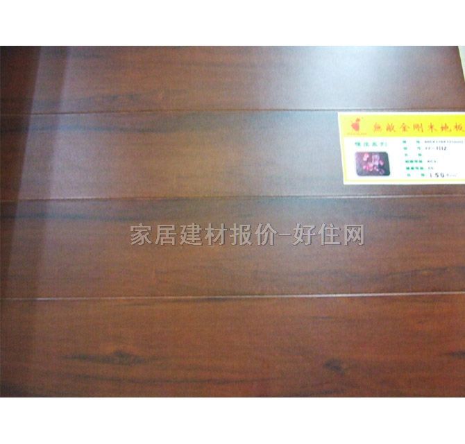 �����ͺϵذ� FZ-1104ɼľ ģ��ϵ�� 805mm��110mm����12mm