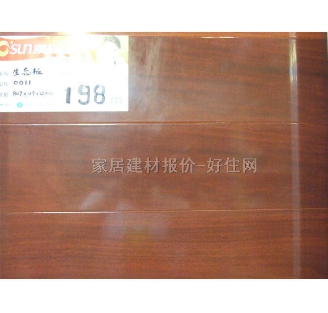 �����ͺϵذ� 0011 ���B�� 807��129��12mm