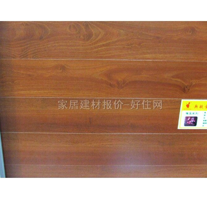 �����ͺϵذ� FZ-1108��̴�� ģ��ϵ�� 805��110��12mm