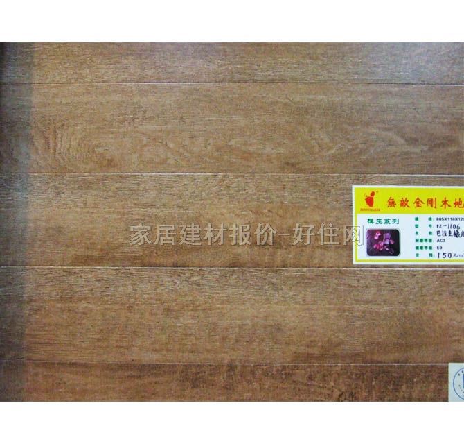 �����ͺϵذ� FZ-1106��������ľ ģ�� 805��110��12mm