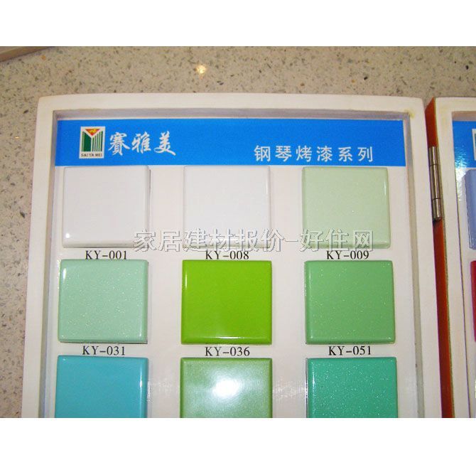 ِ�����N������ �\�Sɫ �����