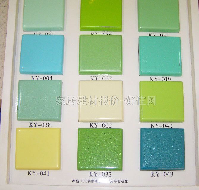 ِ�����N������ �\�Sɫ �����