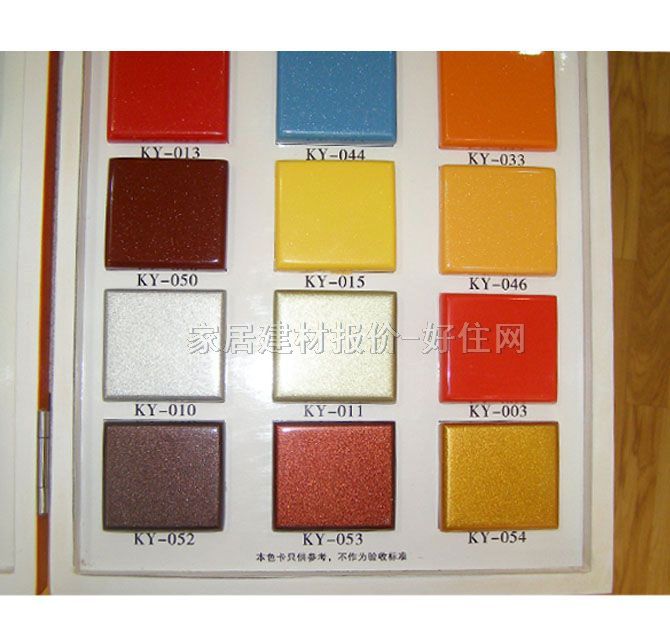 ِ�����N������ �\�Sɫ �����