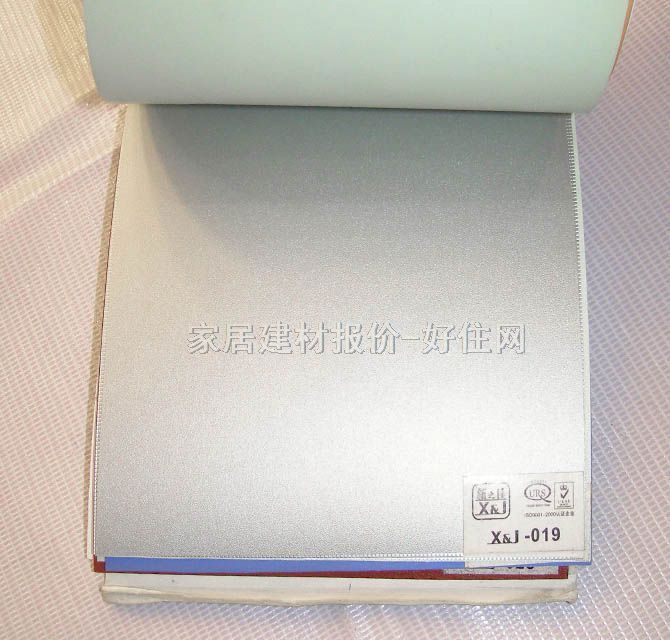 ��֮�яN���T�� ӆ��