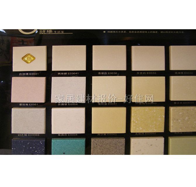 �AѸ�����_��ʯ�� �ͺ�������ʯ ӆ��