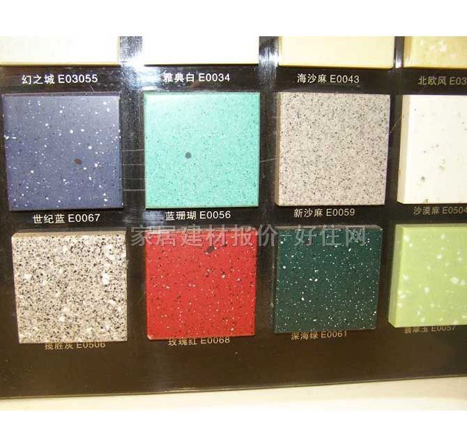 �AѸ�����_��ʯ�� �ͺ�������ʯ ӆ��