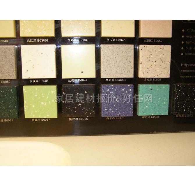 �AѸ�����_��ʯ�� �ͺ�������ʯ ӆ��