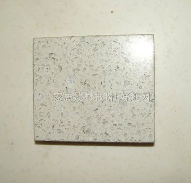 �����ř����_��ʯ�� ����ʯӢʯ ӆ��