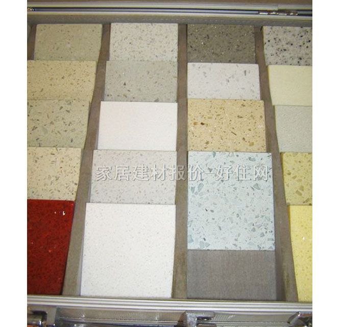 �����ř����_��ʯ�� ����ʯӢʯ ӆ��