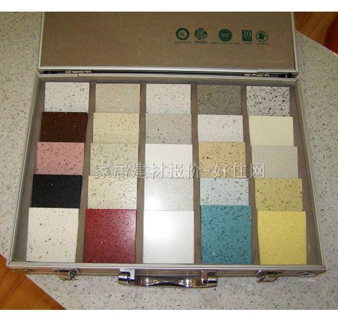 �����ř����_��ʯ�� ����ʯӢʯ ӆ��