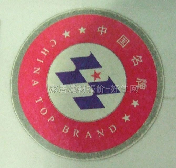 �|�i�شu ����uYG101622_A 1000mm��1000mm