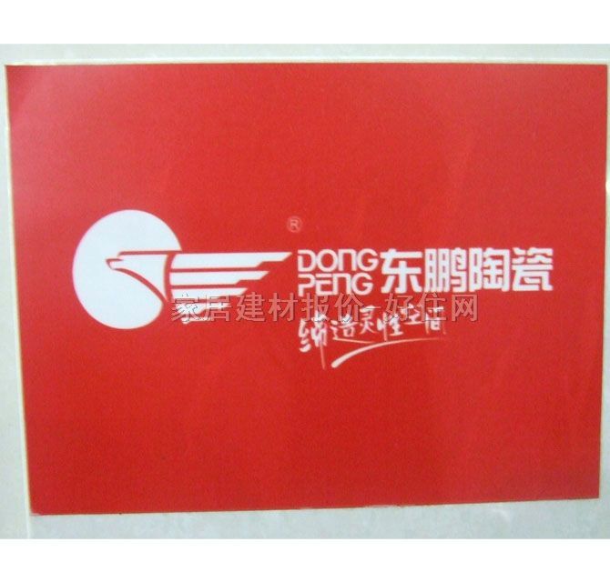 �|�i�شu ����uYG603002_A 600mm��600mm