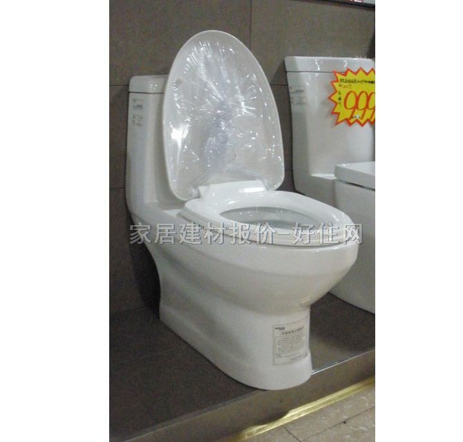 ���A�B�w�RͰ���� aB1320 δ֪