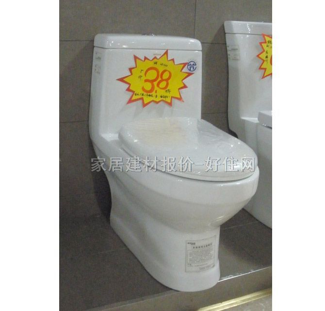 ���A�B�w�RͰ���� aB1320 δ֪