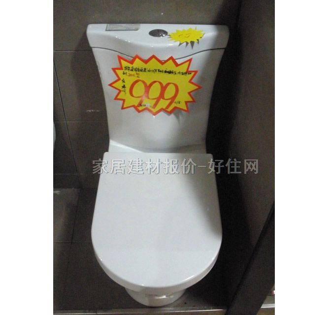 �B�w�RͰ���� aB1376 δ֪