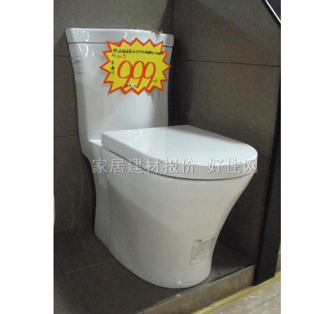 ���A�B�w�RͰ���� aB1376 δ֪