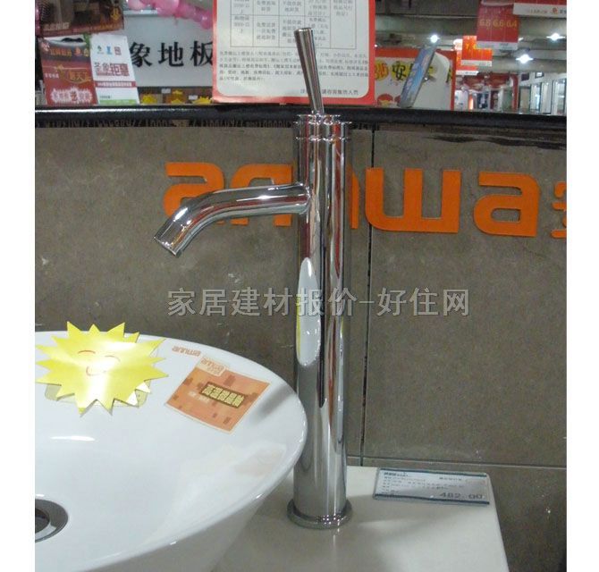 �������^ bhn81175-1C ���� �ΰцο� �o ���P�