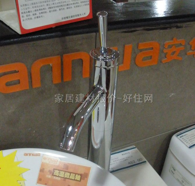 ���A�������^ bhn81175-1C ���� �ΰцο� �o ���P�