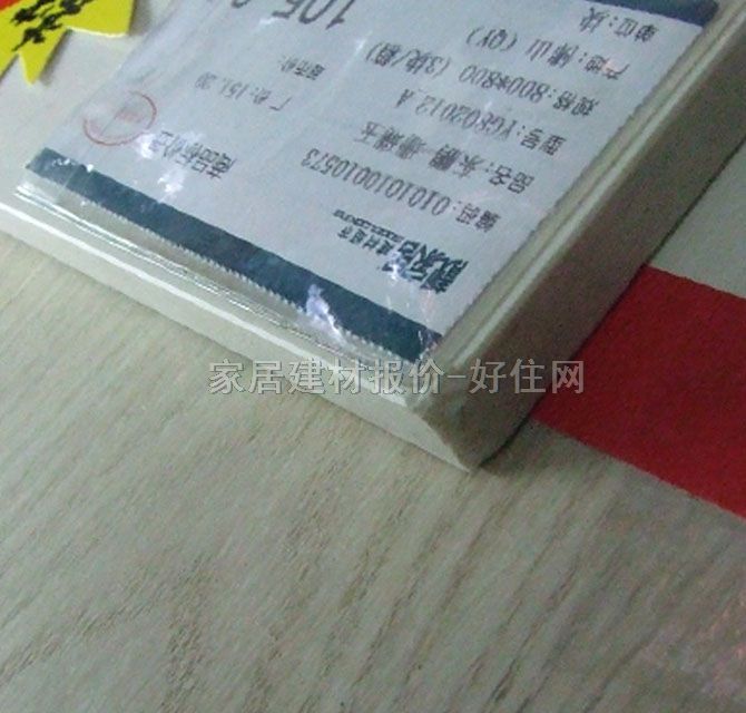 �|�i�شu ����uYG802012_A 800mm��800mm