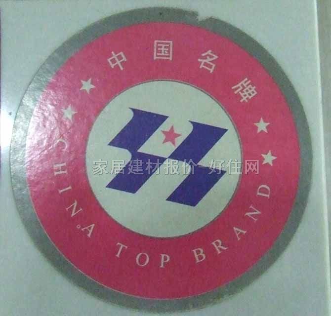 �|�i�شu ����uYG802040_A 800mm��800mm