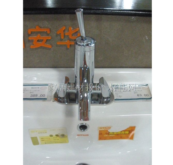 �������^ 81275C9 ���� �ΰцο� �o ���P�