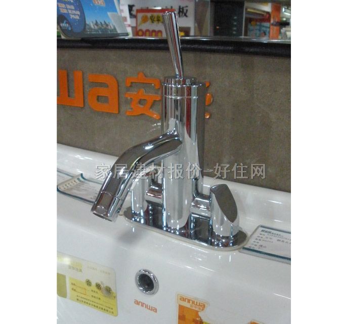 ���A�������^ 81275C9 ���� �ΰцο� �o ���P�