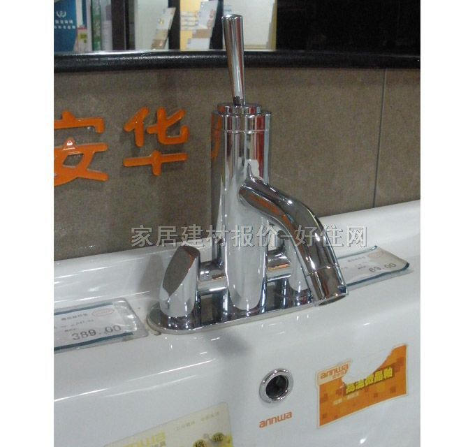 ���A�������^ 81275C9 ���� �ΰцο� �o ���P�