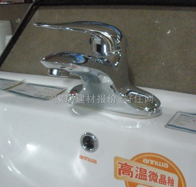 ���A�������^ an81230C ��� �ΰ��p�� �o ���P�