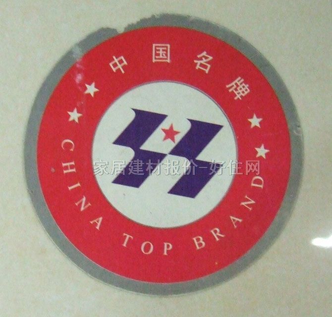 �|�i�شu ����uYG800923_A 800mm��800mm