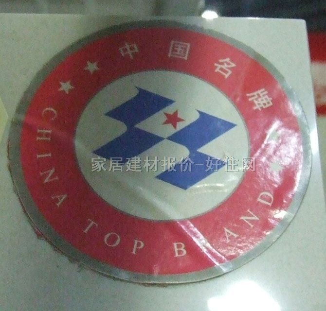 �|�i�شu ����uYG801650_A 800mm��800mm