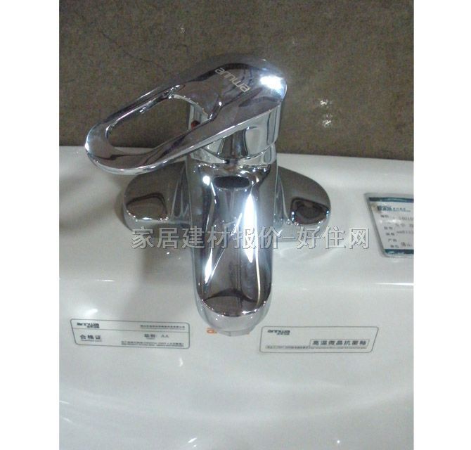 �������^ an81227C ��� �ΰ��p�� �o ���P�