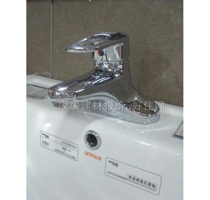 ���A�������^ an81227C ��� �ΰ��p�� �o ���P�