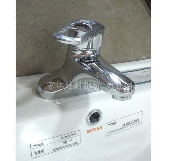 ���A�������^ an81227C ��� �ΰ��p�� �o ���P�