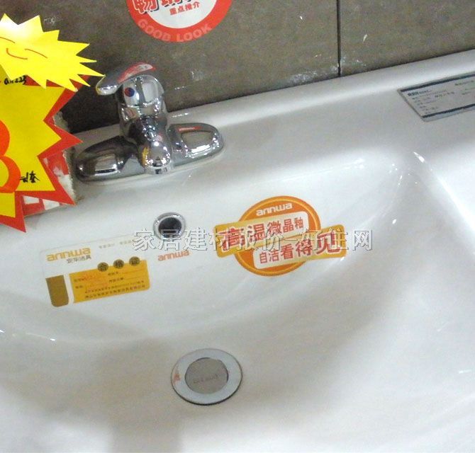 ���A��������� PVC������aP3341G/anPG334 δ֪