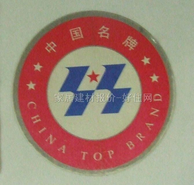 �|�i�شu ����uYG803130_A 800mm��800mm