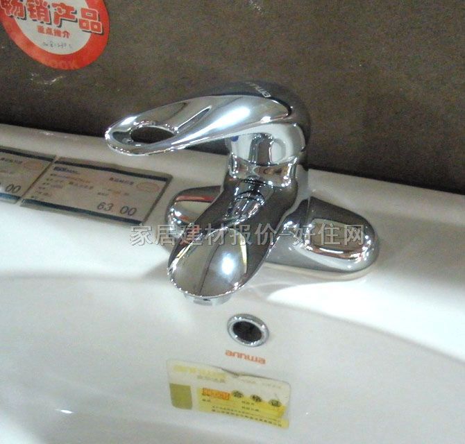 �������^ an81230C-1 ��� �ΰ��p�� �o ���P�