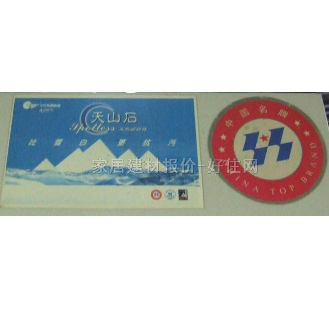 �|�i�شu ����uYG803131_A 800mm��800mm