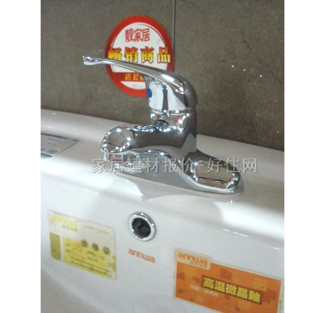 ���A�������^ an82116C ��� �ΰ��p�� �o ���P�