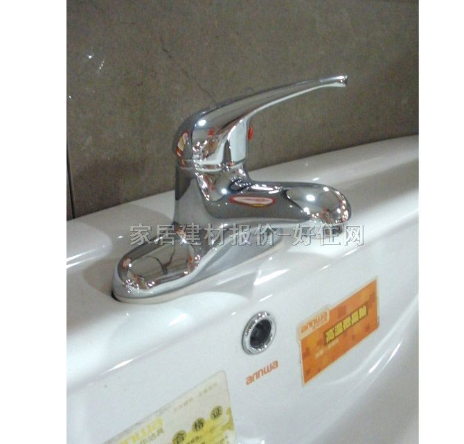 ���A�������^ an82116C ��� �ΰ��p�� �o ���P�