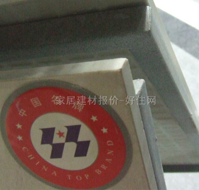 �|�i�شu ����uYG802801_A 800mm��800mm