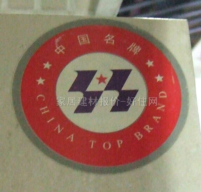 �|�i�شu ����uYG802801_A 800mm��800mm